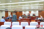 当阳收受财物逾800万元 蔡国雄受贿、利用影响力受贿一案公开开庭