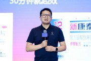 当阳阿维塔科技副总裁雍军：人口在哪，消费就在哪
